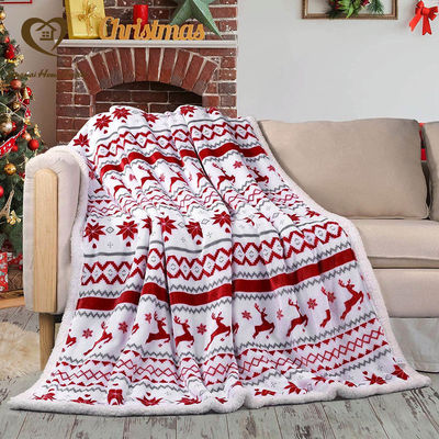 Cubierta rectangular de doble capa para Navidad personalizada Feliz Navidad
