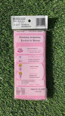 Toalla de baño exfoliante de rollo Tejido de limpieza japonés 60% Nylon 40% Poliéster para adultos