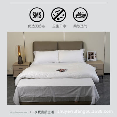 No tejido 4 en 1 Set de ropa de cama para viajes 40 Cuenta de tejido Sábanas desechables Hospital