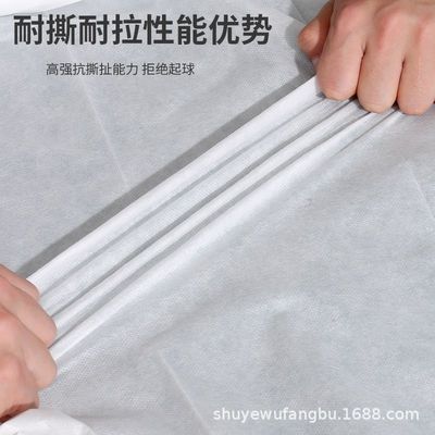 No tejido 4 en 1 Set de ropa de cama para viajes 40 Cuenta de tejido Sábanas desechables Hospital