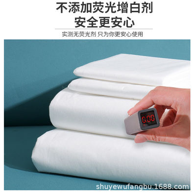 No tejido 4 en 1 Set de ropa de cama para viajes 40 Cuenta de tejido Sábanas desechables Hospital